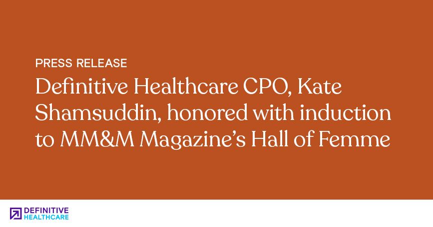 Kate Shamsuddin Inducted to MM&M Magazine’s Hall of Femme